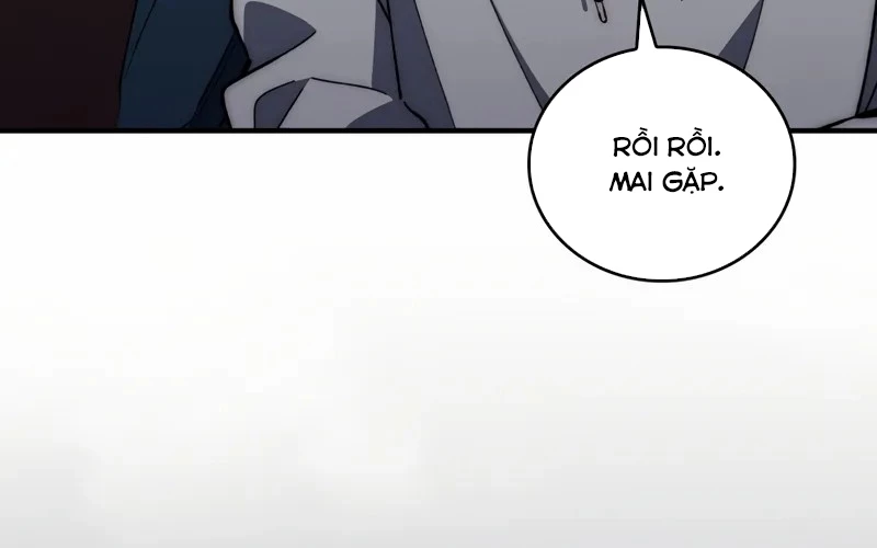 Hầm Ngục Mạnh Nhất Chapter 1 - Next Chapter 1.5