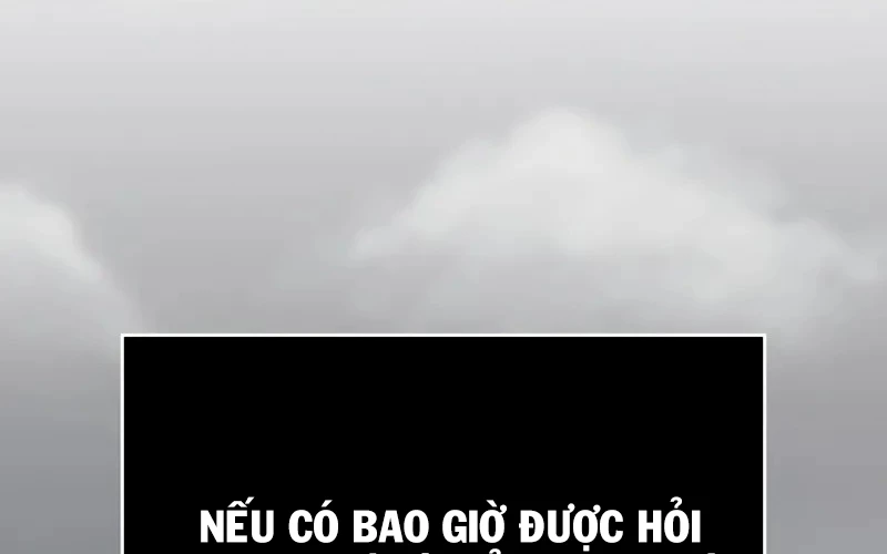 Hầm Ngục Mạnh Nhất Chapter 1 - Next Chapter 1.5