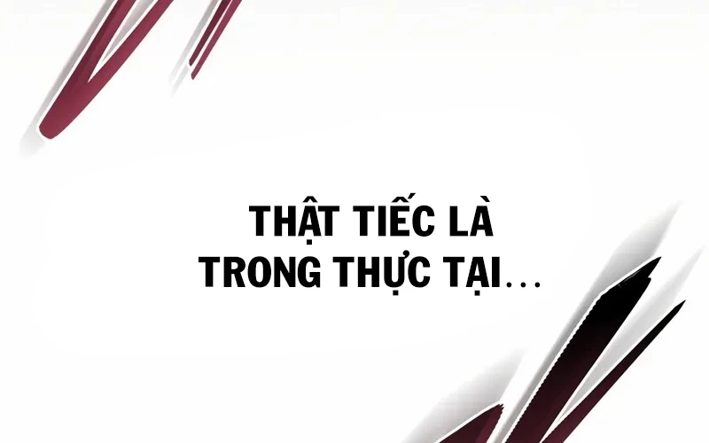 Hầm Ngục Mạnh Nhất Chapter 1 - Next Chapter 1.5