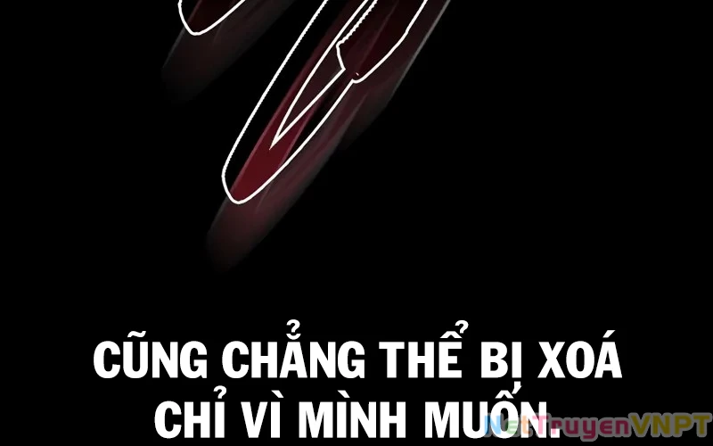 Hầm Ngục Mạnh Nhất Chapter 1 - Next Chapter 1.5