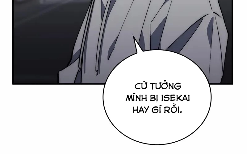 Hầm Ngục Mạnh Nhất Chapter 1 - Next Chapter 1.5