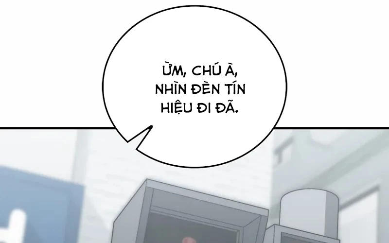 Hầm Ngục Mạnh Nhất Chapter 1 - Next Chapter 1.5