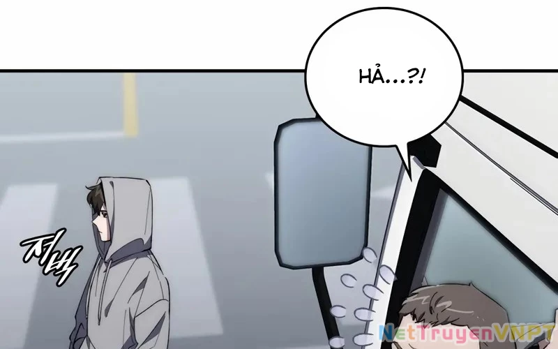 Hầm Ngục Mạnh Nhất Chapter 1 - Next Chapter 1.5
