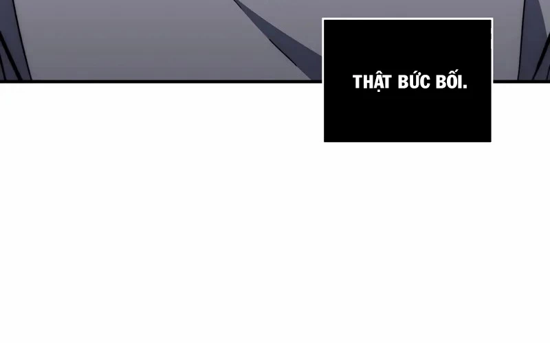 Hầm Ngục Mạnh Nhất Chapter 1 - Next Chapter 1.5