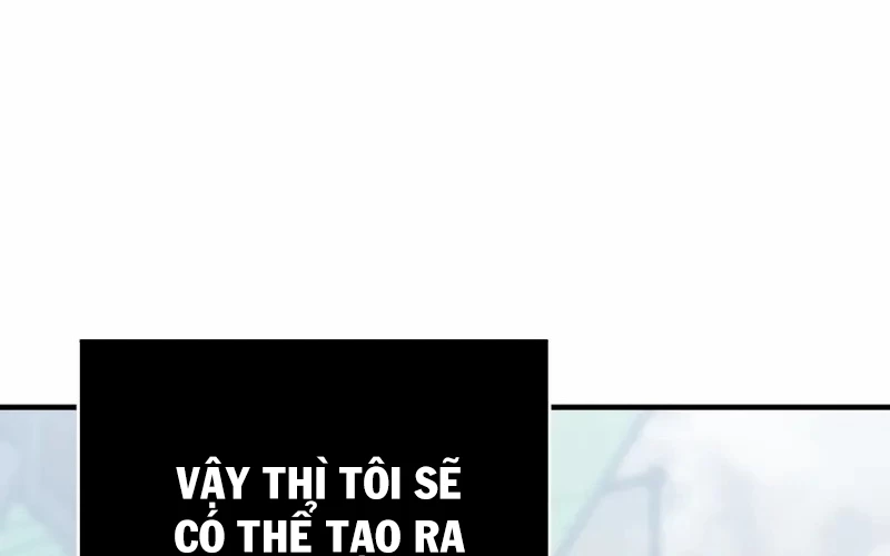 Hầm Ngục Mạnh Nhất Chapter 1 - Next Chapter 1.5