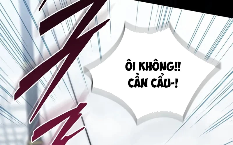 Hầm Ngục Mạnh Nhất Chapter 1 - Next Chapter 1.5