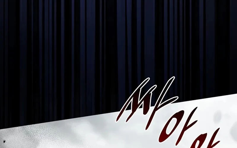 Hầm Ngục Mạnh Nhất Chapter 1 - Next Chapter 1.5