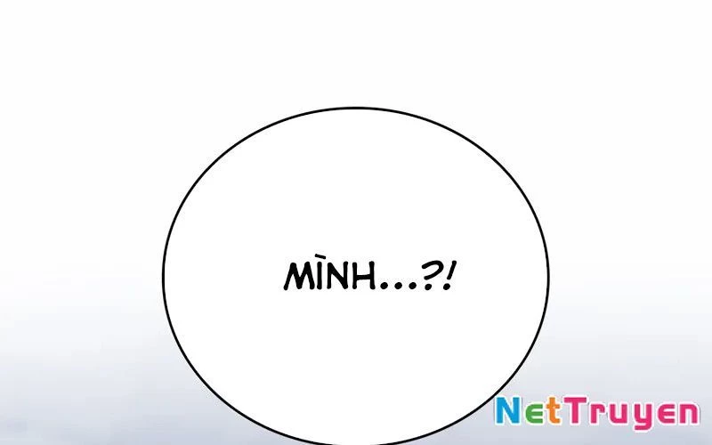 Hầm Ngục Mạnh Nhất Chapter 1 - Next Chapter 1.5