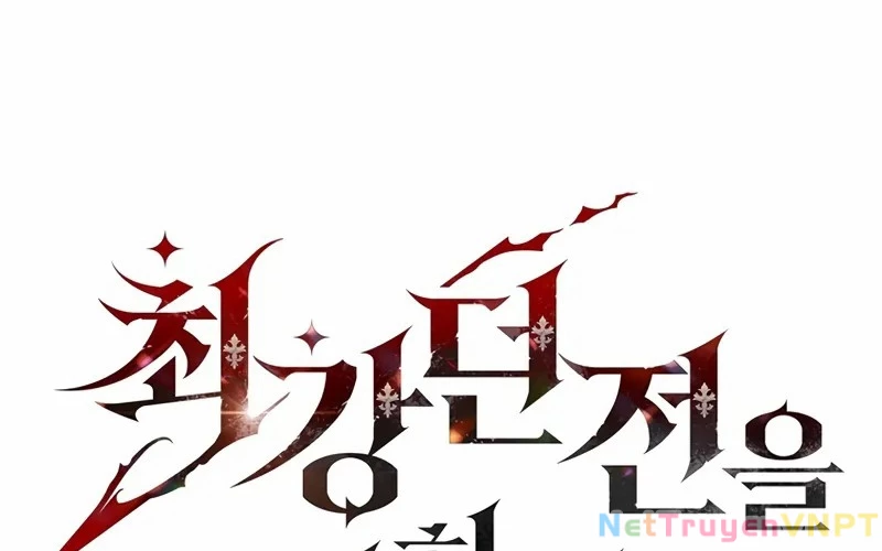 Hầm Ngục Mạnh Nhất Chapter 1 - Next Chapter 1.5