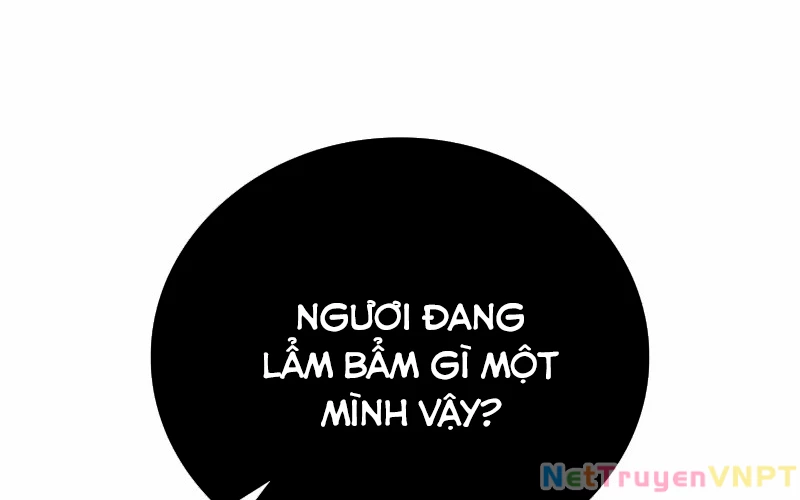 Hầm Ngục Mạnh Nhất Chapter 1 - Next Chapter 1.5