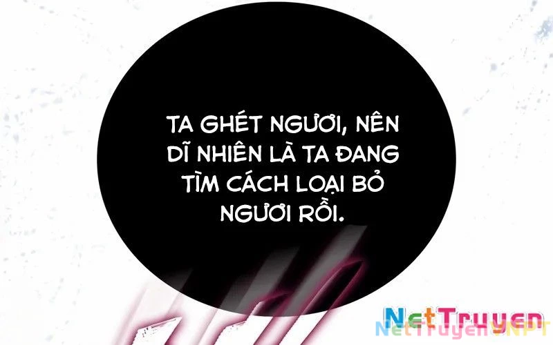 Hầm Ngục Mạnh Nhất Chapter 1 - Next Chapter 1.5