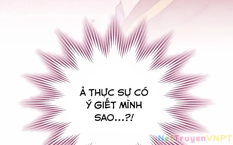 Hầm Ngục Mạnh Nhất Chapter 1 - Next Chapter 1.5