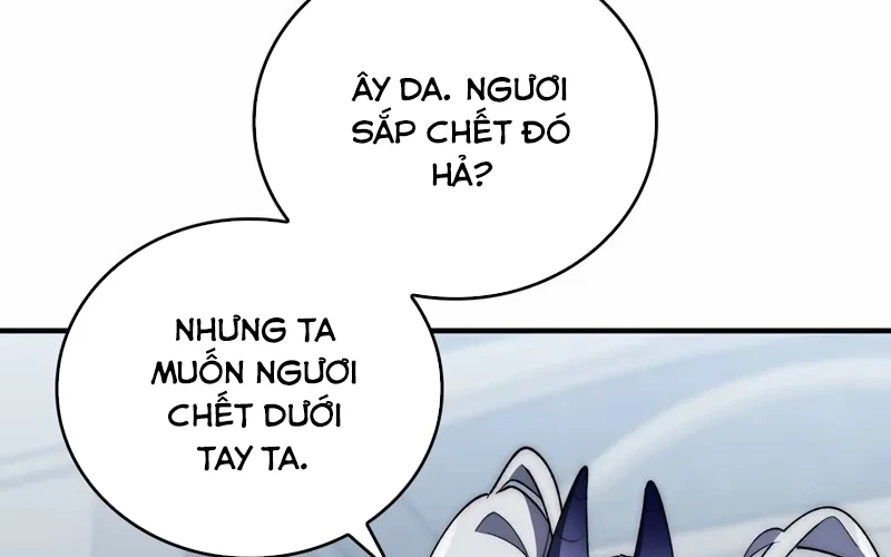 Hầm Ngục Mạnh Nhất Chapter 1.5 - Next Chapter 1.5