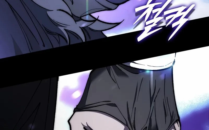 Hầm Ngục Mạnh Nhất Chapter 1.5 - Next Chapter 1.5
