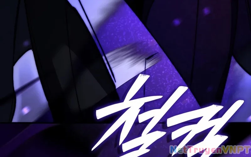 Hầm Ngục Mạnh Nhất Chapter 1.5 - Next Chapter 1.5