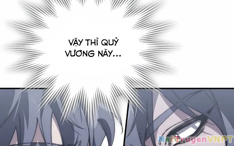 Hầm Ngục Mạnh Nhất Chapter 1.5 - Next Chapter 1.5