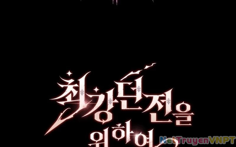 Hầm Ngục Mạnh Nhất Chapter 1.5 - Next Chapter 1.5