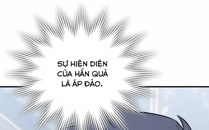 Hầm Ngục Mạnh Nhất Chapter 2 - Trang 2