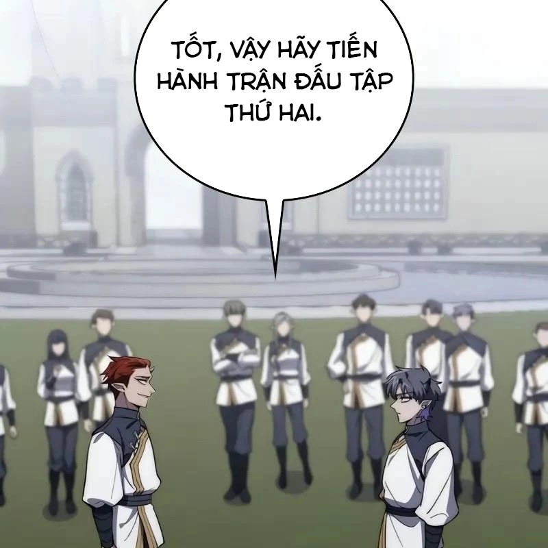 Hầm Ngục Mạnh Nhất Chapter 3 - Trang 3