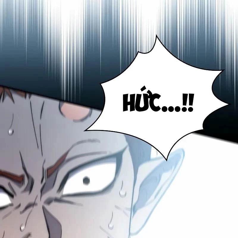Hầm Ngục Mạnh Nhất Chapter 3 - Trang 3