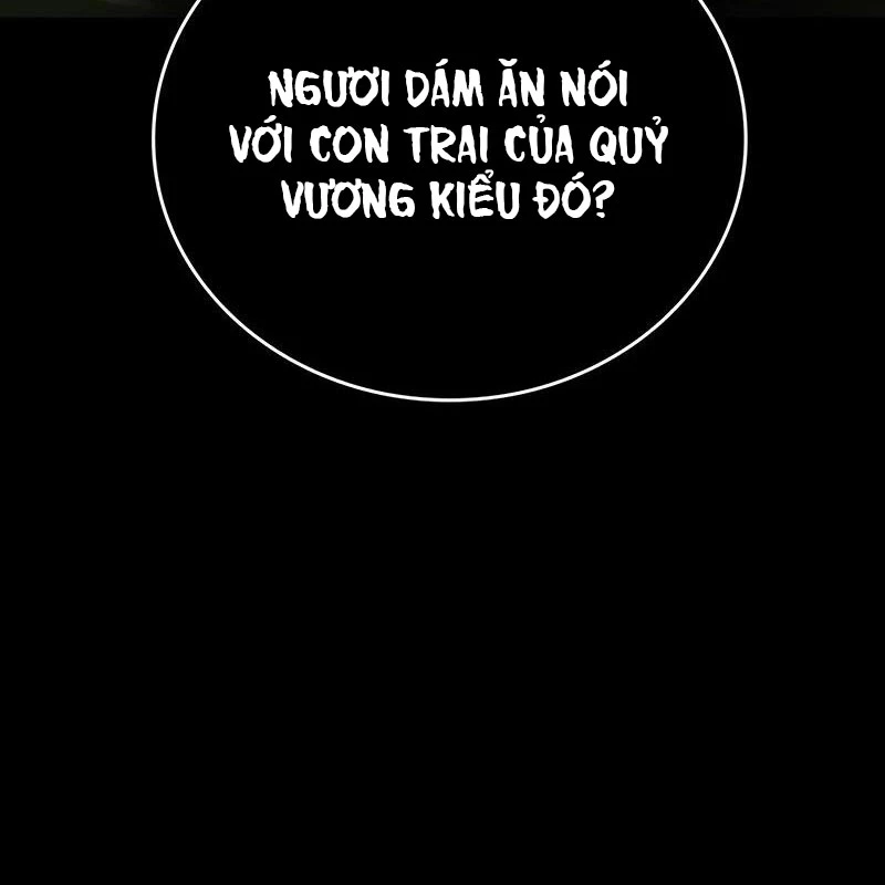 Hầm Ngục Mạnh Nhất Chapter 3 - Trang 3