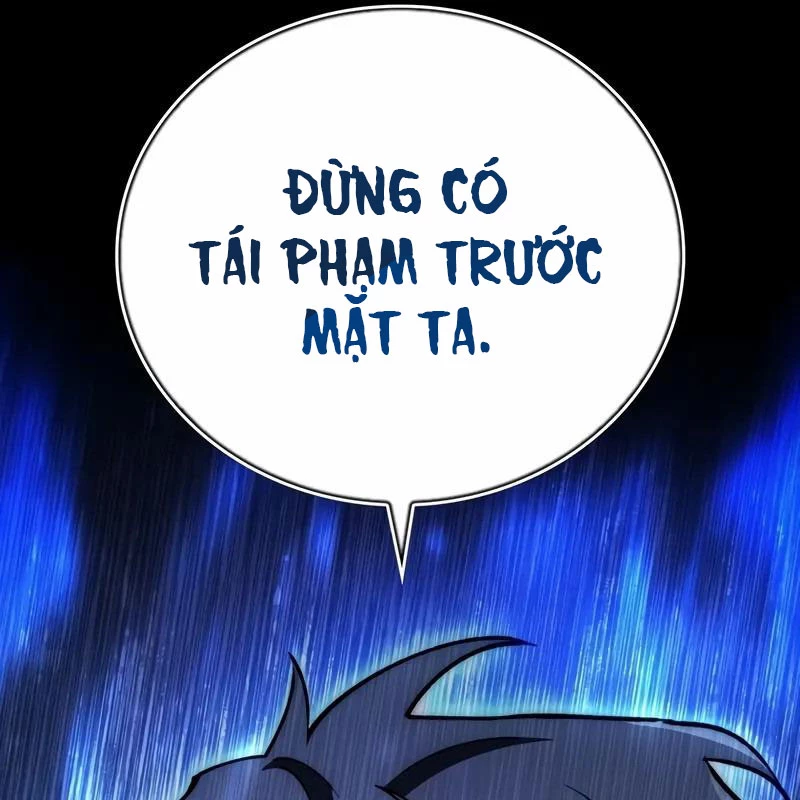 Hầm Ngục Mạnh Nhất Chapter 3 - Trang 3