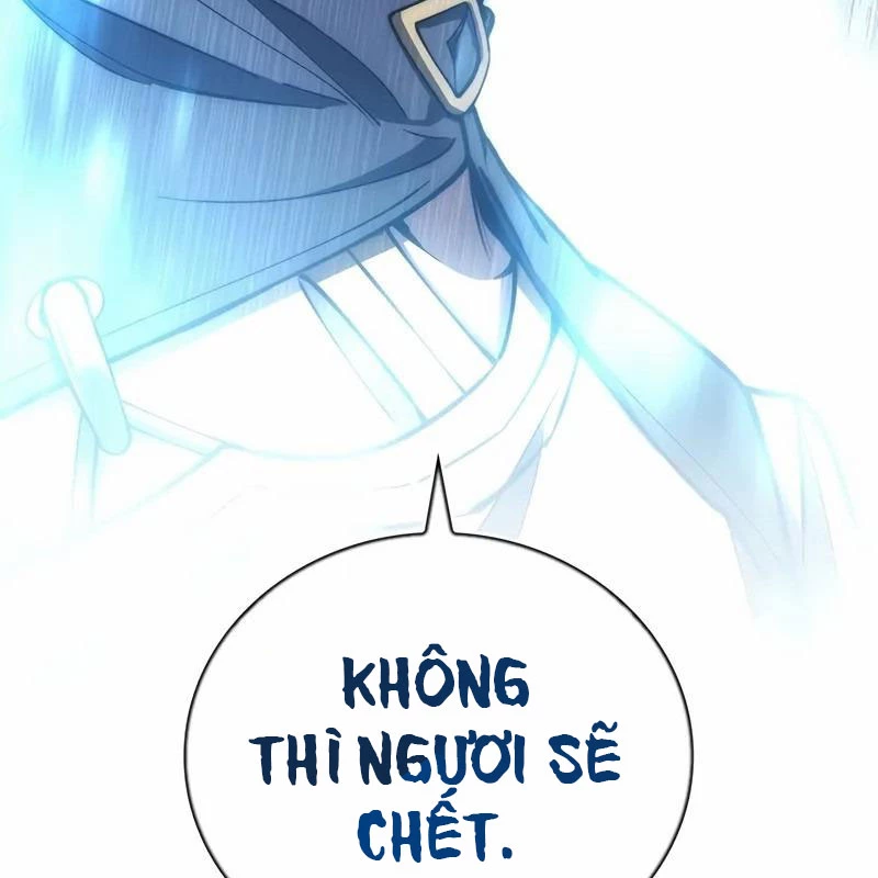 Hầm Ngục Mạnh Nhất Chapter 3 - Trang 3