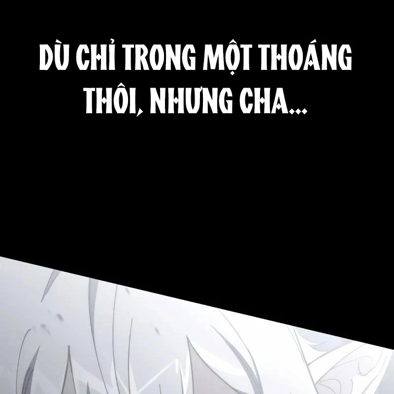Hầm Ngục Mạnh Nhất Chapter 3 - Trang 3
