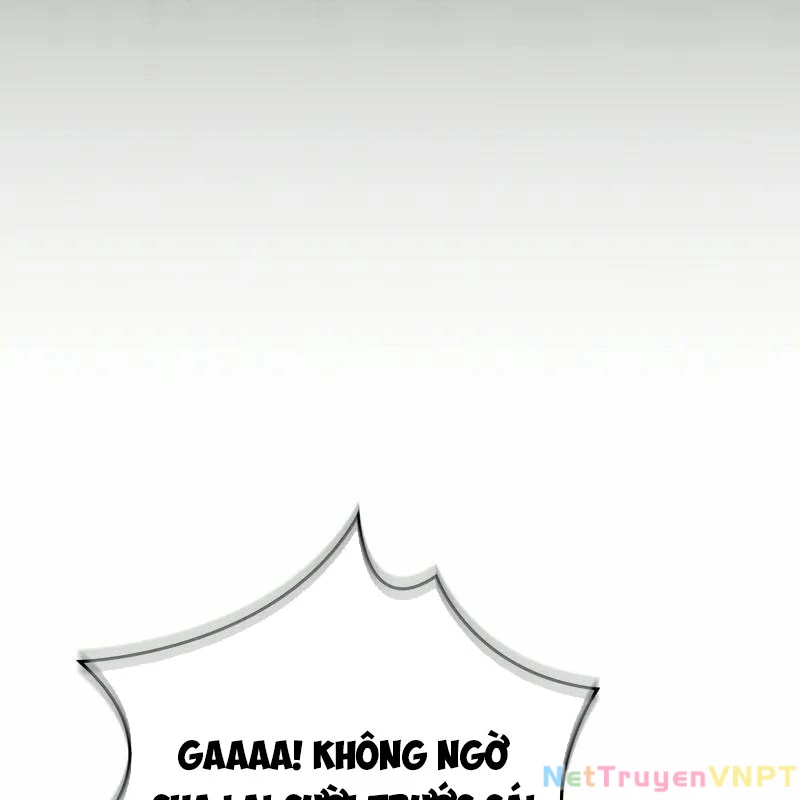 Hầm Ngục Mạnh Nhất Chapter 3 - Trang 3