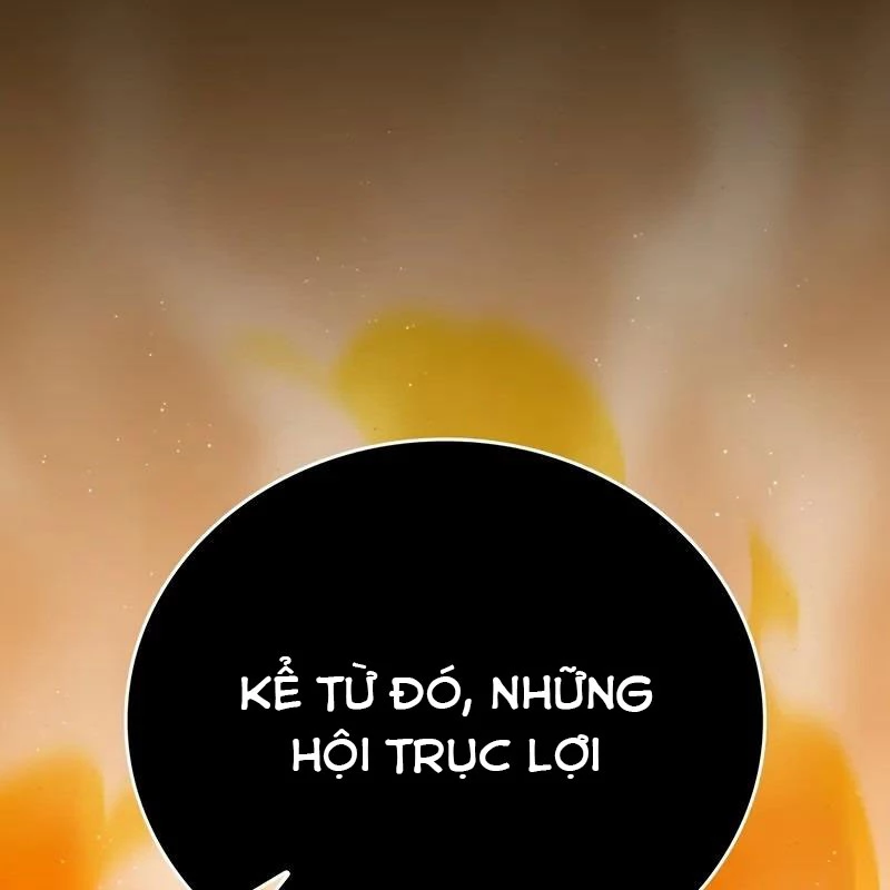 Hầm Ngục Mạnh Nhất Chapter 3 - Trang 3