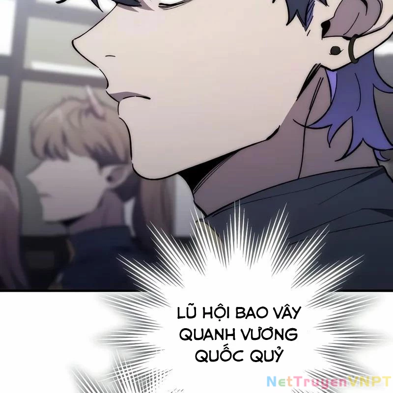 Hầm Ngục Mạnh Nhất Chapter 3 - Trang 3