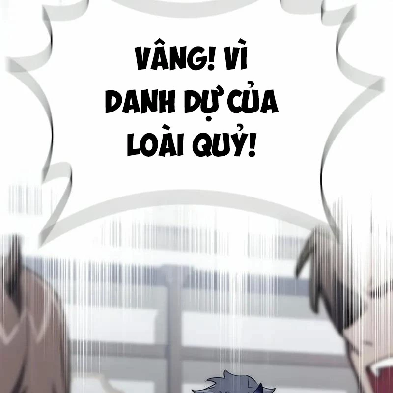 Hầm Ngục Mạnh Nhất Chapter 3 - Trang 3