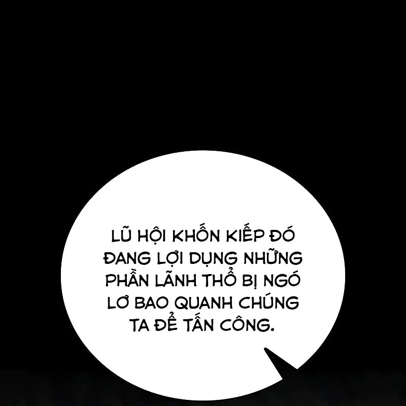 Hầm Ngục Mạnh Nhất Chapter 3 - Trang 3
