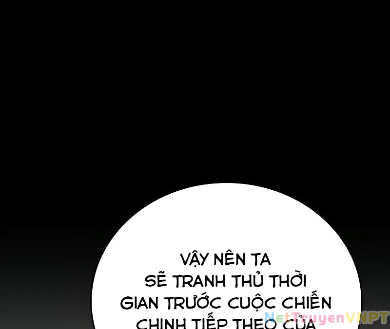 Hầm Ngục Mạnh Nhất Chapter 3 - Trang 3