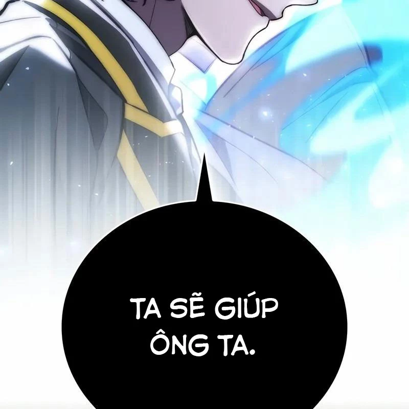 Hầm Ngục Mạnh Nhất Chapter 3 - Trang 3