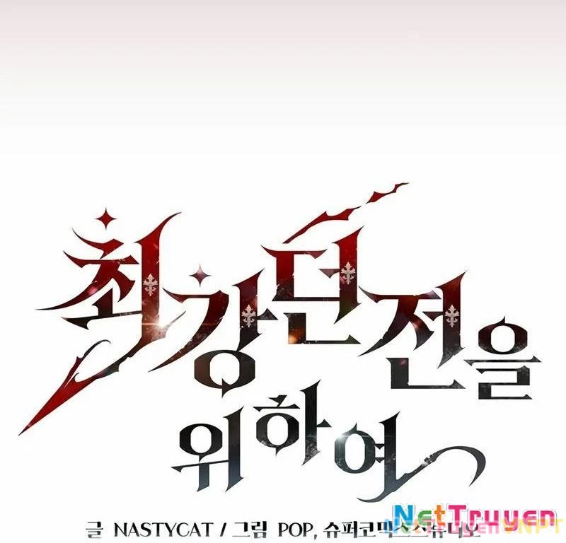 Hầm Ngục Mạnh Nhất Chapter 4 - Trang 3