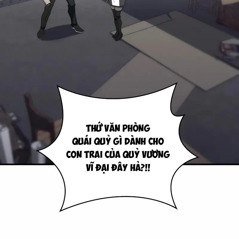 Hầm Ngục Mạnh Nhất Chapter 4 - Trang 3