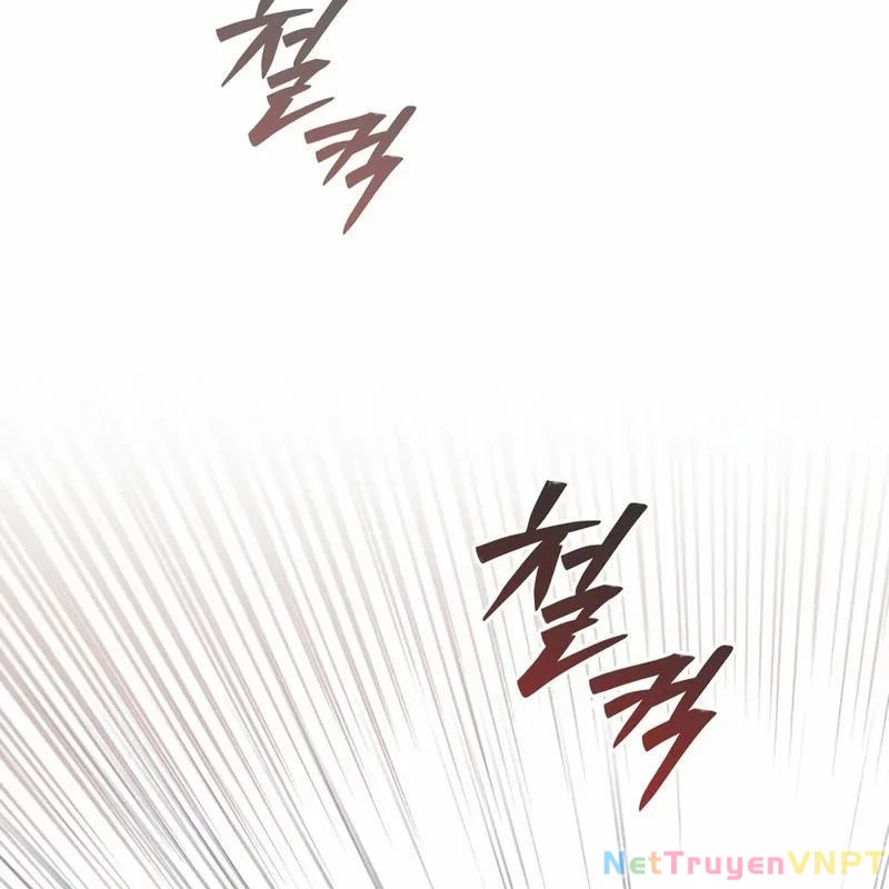 Hầm Ngục Mạnh Nhất Chapter 4 - Trang 3