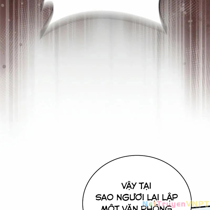 Hầm Ngục Mạnh Nhất Chapter 4 - Trang 3