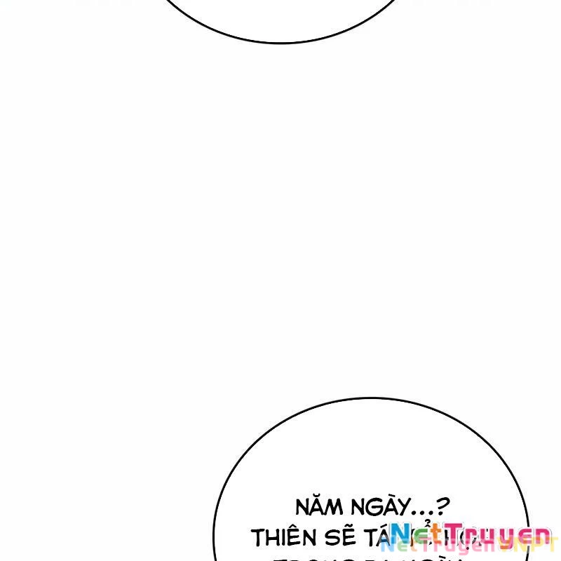 Hầm Ngục Mạnh Nhất Chapter 4 - Trang 3