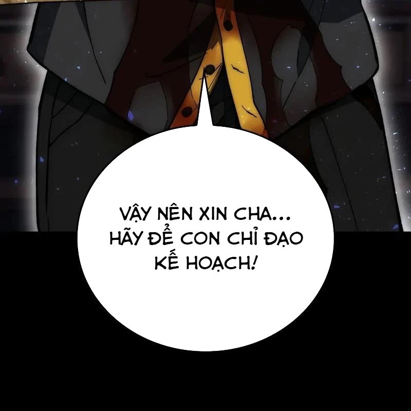 Hầm Ngục Mạnh Nhất Chapter 4 - Trang 3