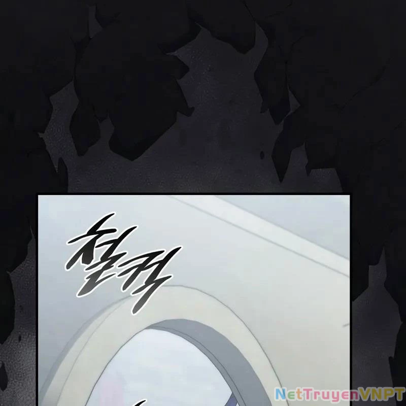 Hầm Ngục Mạnh Nhất Chapter 4 - Trang 3