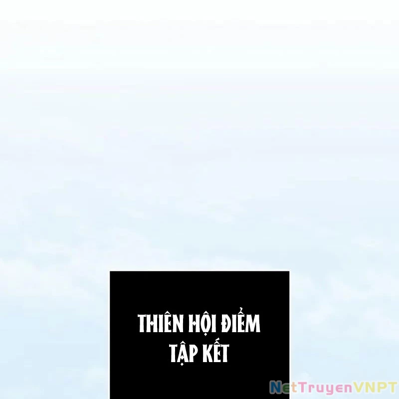 Hầm Ngục Mạnh Nhất Chapter 4 - Trang 3