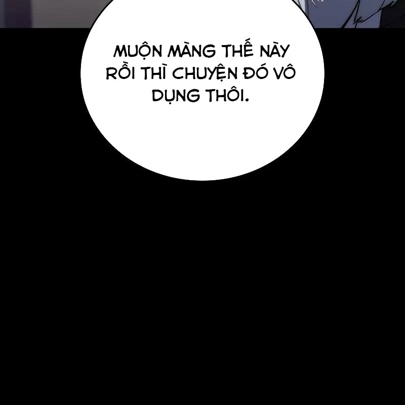 Hầm Ngục Mạnh Nhất Chapter 4 - Trang 3
