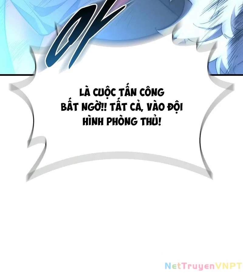 Hầm Ngục Mạnh Nhất Chapter 5 - Next Chapter 6