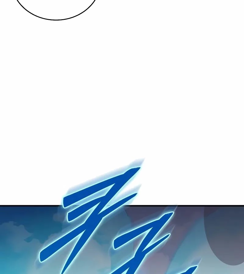 Hầm Ngục Mạnh Nhất Chapter 5 - Next Chapter 6