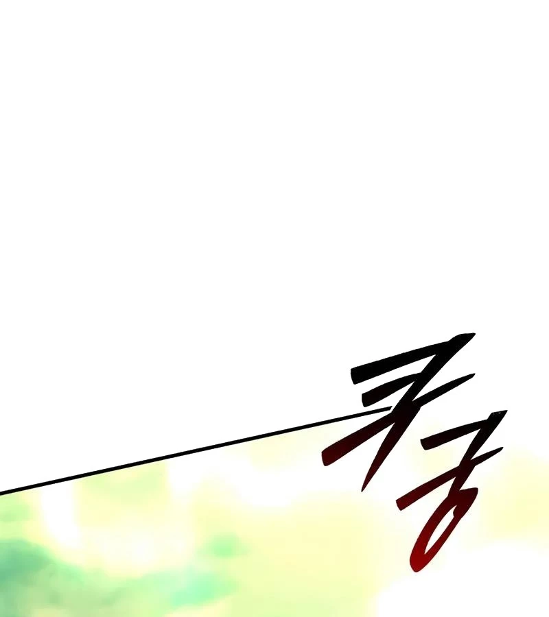 Hầm Ngục Mạnh Nhất Chapter 5 - Next Chapter 6