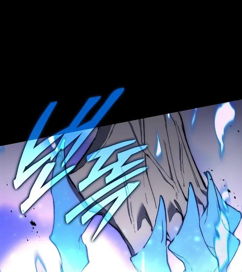 Hầm Ngục Mạnh Nhất Chapter 6 - Next Chapter 7
