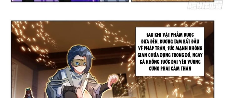 Đấu La Đại Lục 5 Chapter 231 - Next Chapter 232