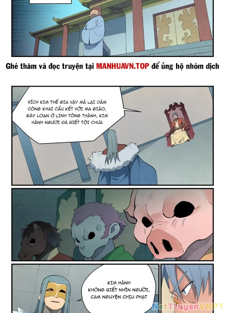 Tinh Võ Thần Quyết Chapter 847 - Trang 4